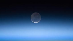 Blue Moon August 2013: What time will tonight\'s full Sturgeon Moon occur?