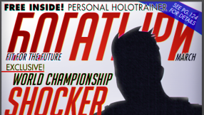 \'Overwatch\' beta release date news, character updates: A \'lifting legend\'