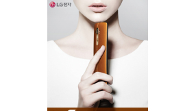 LG G4 release date: DUAL SIM feature leaked online