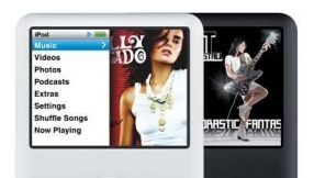 Apple working on 4-inch iPod with a better SoC and camera sensor?