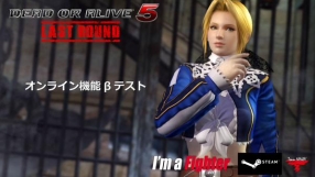\'Dead or Alive 5 Last Round\' online play for PC delayed