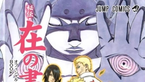 Naruto Gaiden \'The Day Naruto Became Hokage\' spoilers, plot news: Himawari unlocks her Byakugan powers