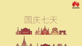 Huawei Honor Play 5X release date: Device set to launch Oct. 10?