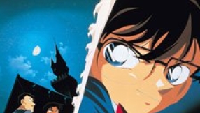 \'Detective Conan\' chapter 947: The quest for the lost marriage license ends; another mystery appears