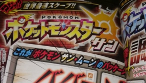 \'Pokemon Sun and Moon\' news: Next update said to come via next issue of CoroCoro