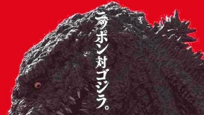 \'Godzilla: Resurgence\' news: Toho releases first official trailer