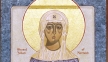 Julian of Norwich