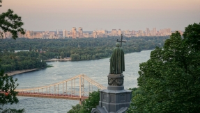 Kyiv, Kiev, Ukraine
