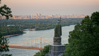 Kyiv, Kiev, Ukraine