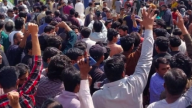 Rimsha Colony, Pakistan