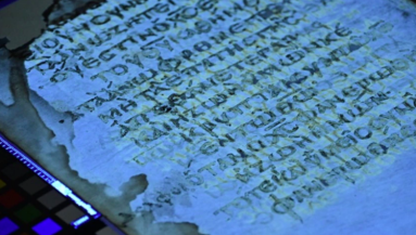 Codex H