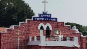 Sunderganj Mennonite Church Dhamtari