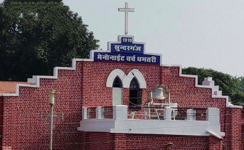 Sunderganj Mennonite Church Dhamtari