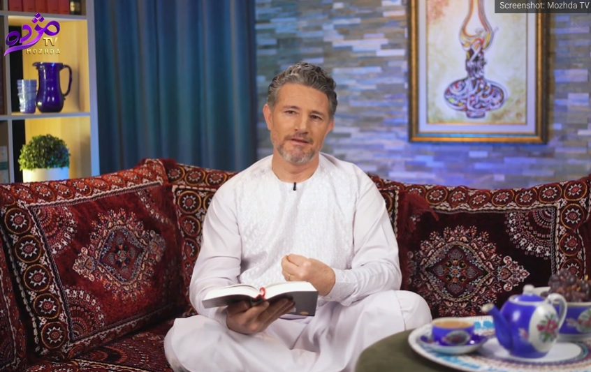 Mozhda TV, Afghanistan