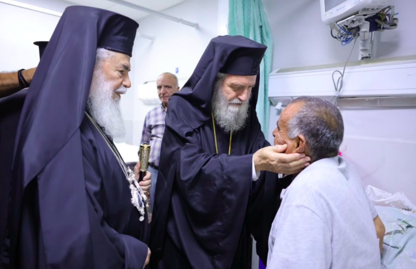 Patriarch Theophilos III
