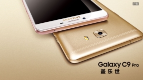Samsung Galaxy C9 Pro release date, specs, news: New Pro version is out now