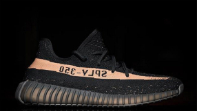 Adidas Yeezy Boost 350 V2 release date news update: Shoe line to roll out on Nov. 23