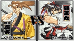 \'Samurai Shodown VI\' release date, news: SNK\'s PS2 arcade classic rolls out on the PS4