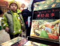 The Extraordinary Story Of Bible Translation Around The World