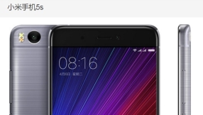 Xiaomi Mi 5c release date, specs rumors: Newest iteration to launch on Nov. 30?