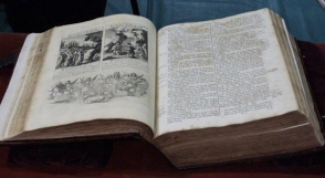 $60-Million Bible Center Is Set to Rise in Philadelphia