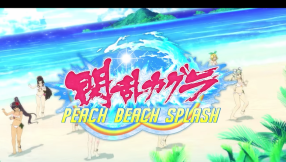 \'Senran Kagura: Peach Beach Splash\' release date set this summer; players can use cards to customize attacks