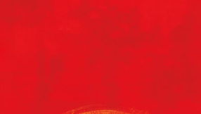 \'Red Dead Redemption 2\' delay is a good thing?