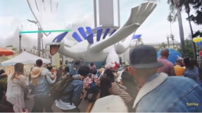 \'Pokemon Go\' announces legendary Pokemon arrival ahead of anniversary festival