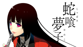 \'Kakegurui\' episode 6 spoilers: Yumeko will face pressure from the academy, Jun to seek revenge?