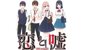 \'Love and Lies\' spoilers: True feelings will unravel in upcoming \'Feelings Without Lies\' episode