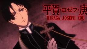 'Vatican Miracle Examiner' episode 10 spoilers: Is Father Trones the killer?