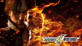 'The King of Fighters: Destiny' episode 7 spoilers: Unfolding Geese's plans