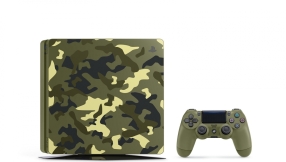 'Call of Duty: WWII' news: Limited edition bundle for PS4 announced