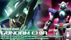 Perfect Grade Gundam Exia news: Gunpla builders say proportions of kit is not accurate