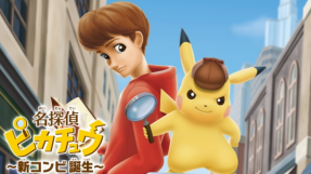 'Detective Pikachu' movie news: 'Batman Begins,' 'Inception' actor joins cast