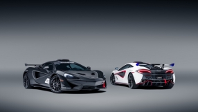 McLaren MSO X release date, specs news: Bespoke coupe is road-legal version of 570S GT4 racer