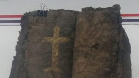 Bible believed to be 1,200 years old discovered in Turkey