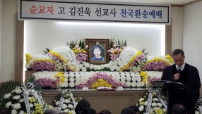 Final words of murdered pastor to wife: \'I\'m going out to evangelise'