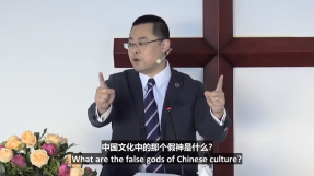 Make working for release of imprisoned Chinese pastor your New Year's resolution, says peer