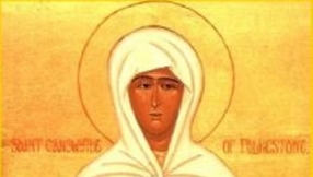 Remains of England's earliest saint discovered