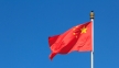 18 church leaders arrested in China as part of crackdown