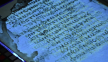 Missing pages from ancient Bible manuscript recovered