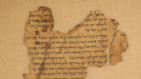 Where were the Dead Sea Scrolls written? 5-year project begins to find the answer