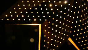 The Nativity explained: The star