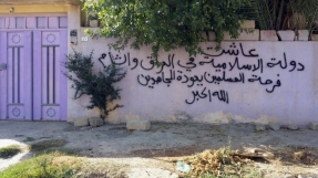 ISIS demands all women in Mosul undergo FGM