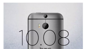 HTC One M8 Eye and Desire Eye launch at \'Double Exposure\' event today