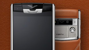 Vertu for Bentley luxury smartphone: A $16,500 high-end device for luxury car lovers