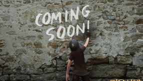 'Black Desert Online' open beta phase to begin Dec. 17