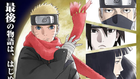 \'The Last: Naruto The Movie\' release date Feb. 20 in eight U.S. cities