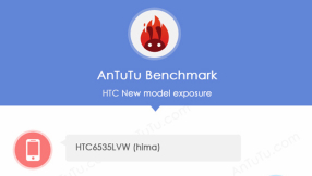 HTC to release M9 Hima at CES 2015, leaked Antutu image hints